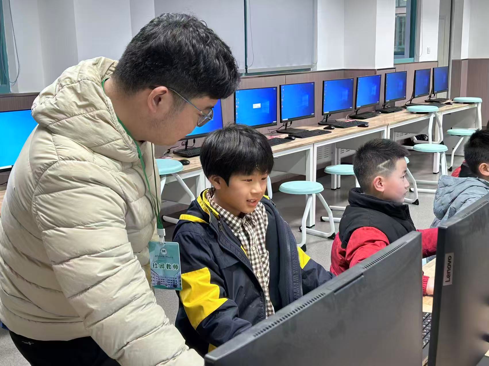校园社团 6