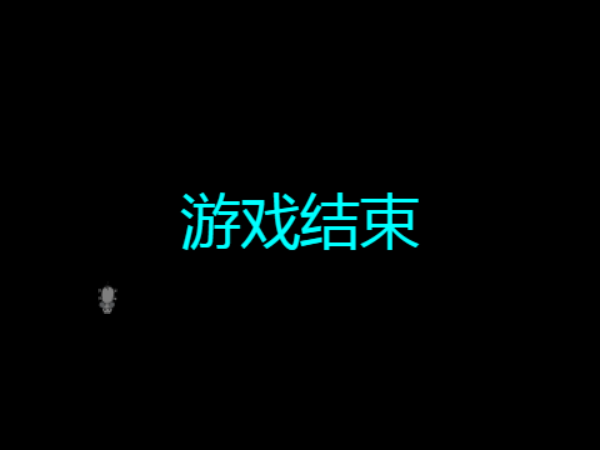 追逐奶酪完整版
